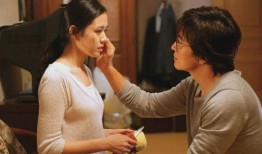 《甜性涩爱》在线观看